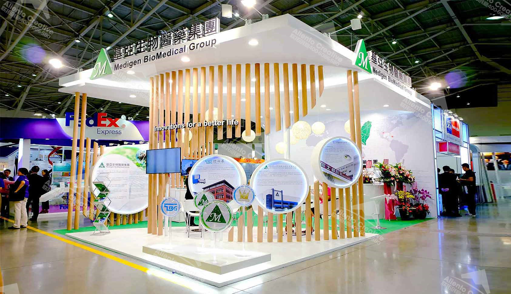 做好廣州照明展臺設計搭建必須要遵循哪兩個原則？ 展會新聞 第1張