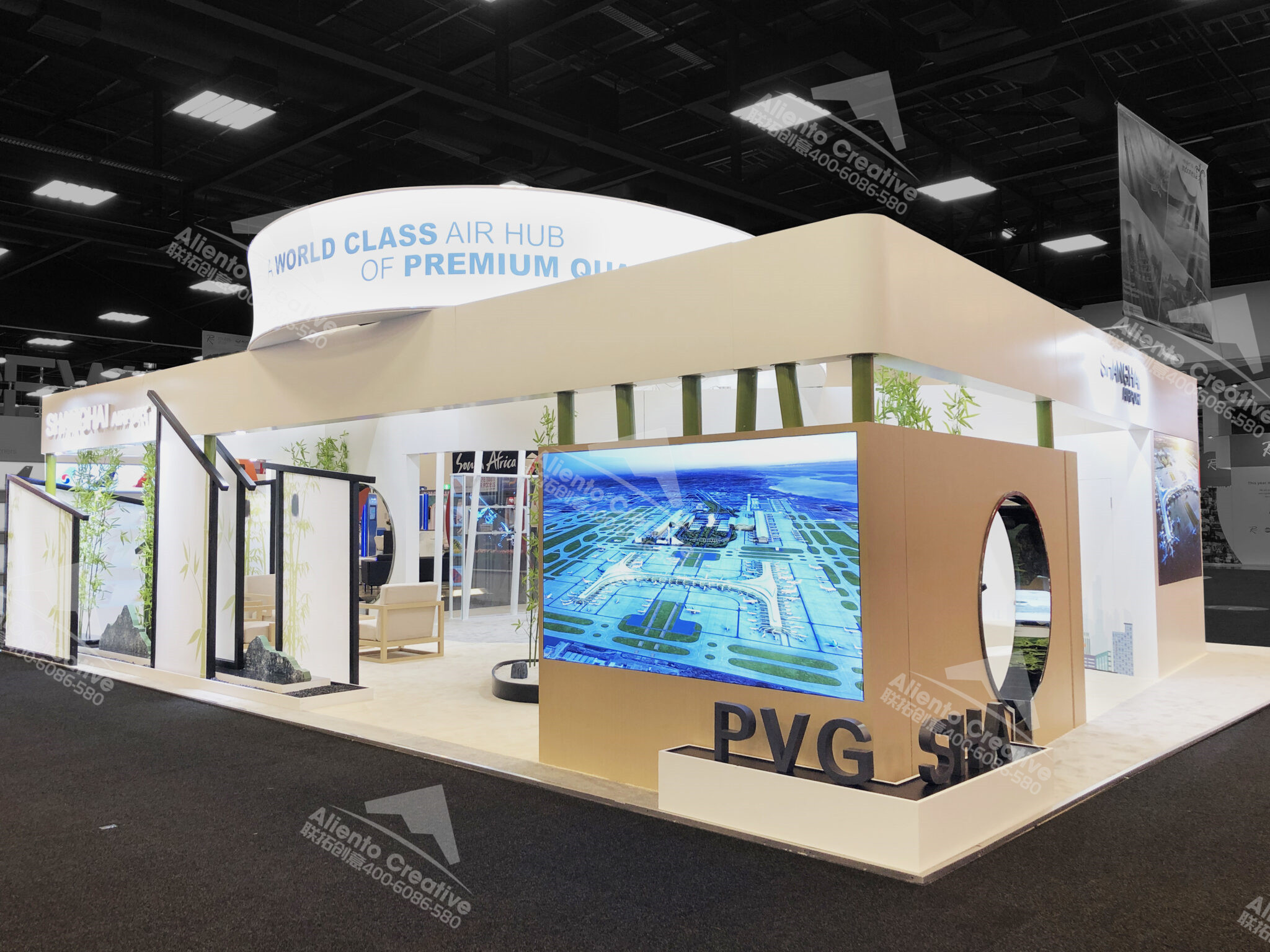 展廳設計你需要知道的基礎知識要點 展會新聞 第2張