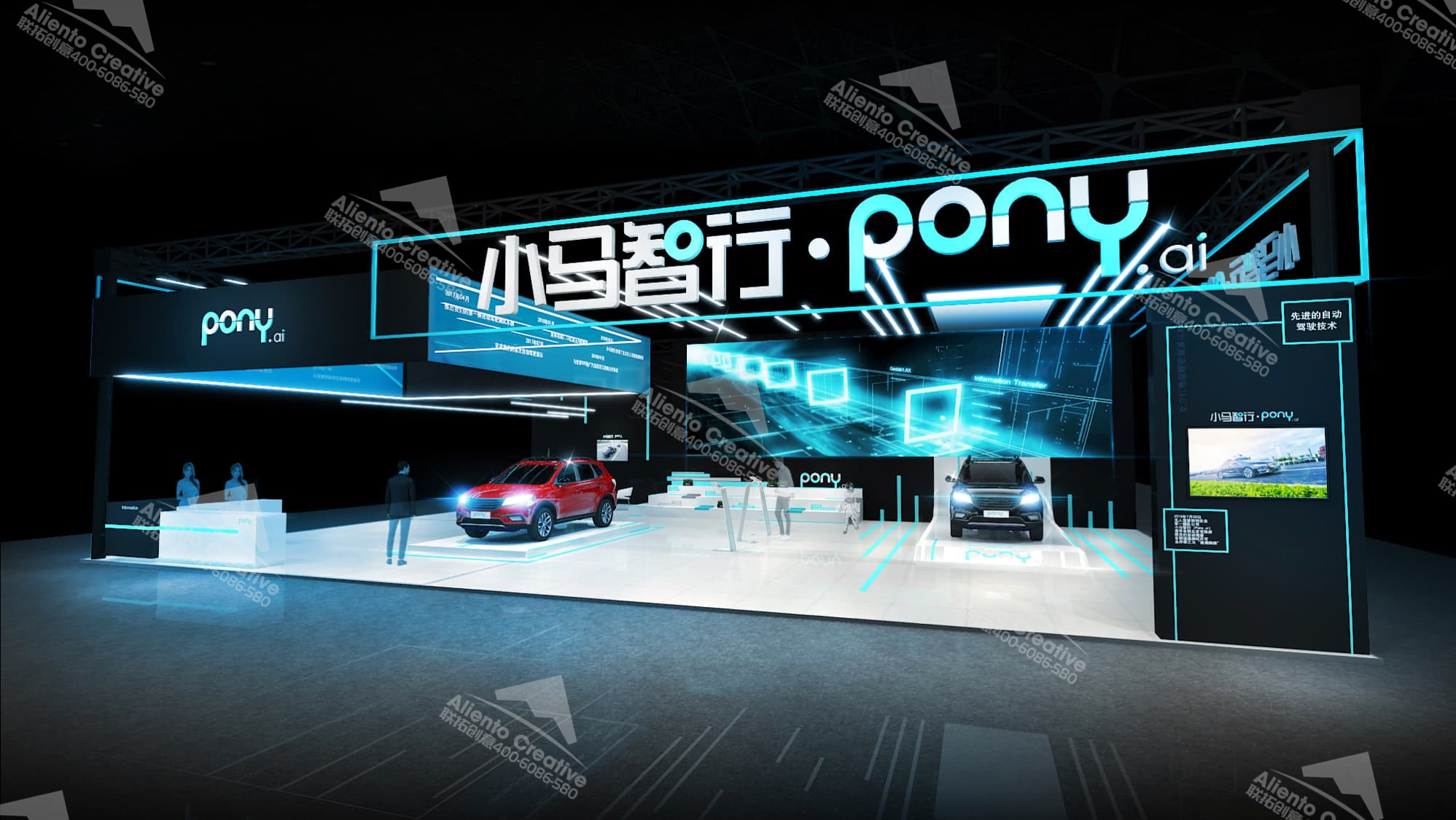 展臺搭建的價格說明，新手該怎么控制展會搭建成本？ 展會新聞 第1張