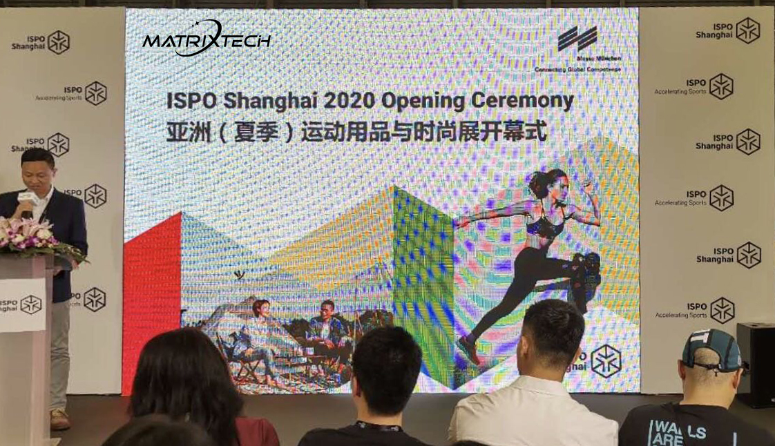 ISPOShanghai2020落幕 疊加態材料成為本屆展會的熱點 展會新聞 第1張-聯拓創意 圖片包含 游戲機, 文字, 報紙, 人們 描述已自動生成