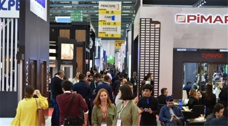 位于土耳其的世界第二大門窗行業展覽會圓滿舉辦！ 展會新聞 第3張