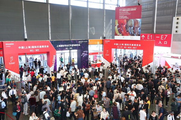 第20屆上海樂器展10月底全面上線! 展會(huì)新聞 第1張-聯(lián)拓創(chuàng)意