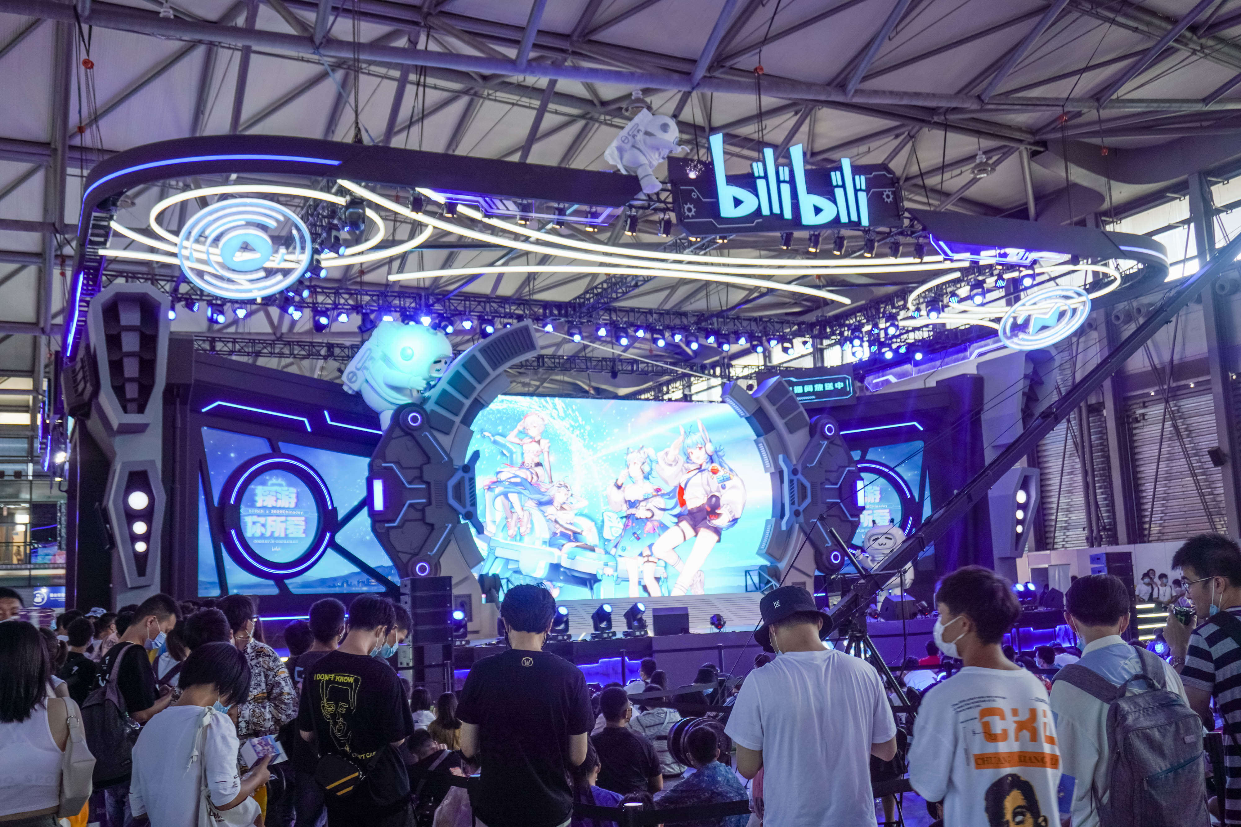 ChinaJoy在上海新國際博覽館謝幕 展會新聞 第1張