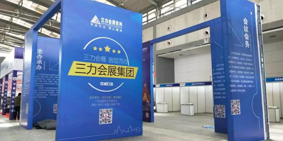 展臺設計的標準和規定是什么? 展覽知識 第3張-聯拓創意 展臺設計的標準和規定是什么? 展覽知識 第3張