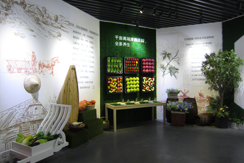 綠色展臺設計理念,創意展臺設計4條規則 展會新聞 第3張-聯拓創意 綠色環保展廳設計效果圖