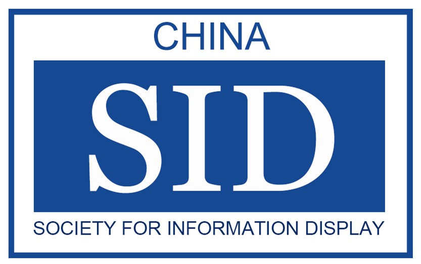 深圳全觸與顯示展?將于11月在深圳舉行，近千家企業(yè)展示高新技術(shù) 展會(huì)新聞 第4張