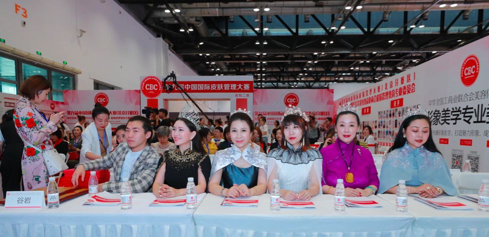 北京展臺搭建公司—北京美博會確定時間！將于10月19日在京盛大開幕 展會新聞 第6張