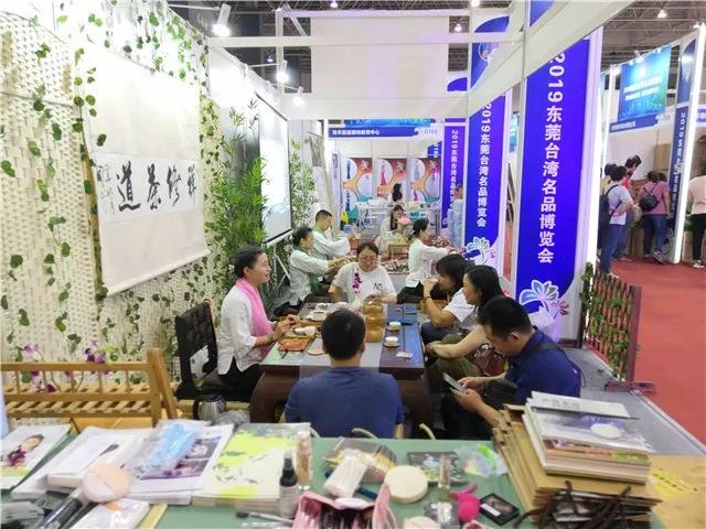 東莞展會(huì)設(shè)計(jì)搭建公司告訴你這屆臺(tái)博會(huì)有什么看點(diǎn) 展會(huì)新聞 第7張-聯(lián)拓創(chuàng)意 東莞展會(huì)設(shè)計(jì)搭建公司告訴你這屆臺(tái)博會(huì)有什么看點(diǎn) 展會(huì)新聞 第7張