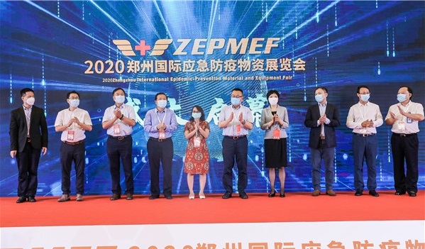 展臺(tái)搭建商告訴你為什么鄭州防疫物資展有哪些看點(diǎn) 展會(huì)新聞 第3張-聯(lián)拓創(chuàng)意 展臺(tái)搭建商告訴你為什么鄭州防疫物資展有哪些看點(diǎn) 展會(huì)新聞 第3張