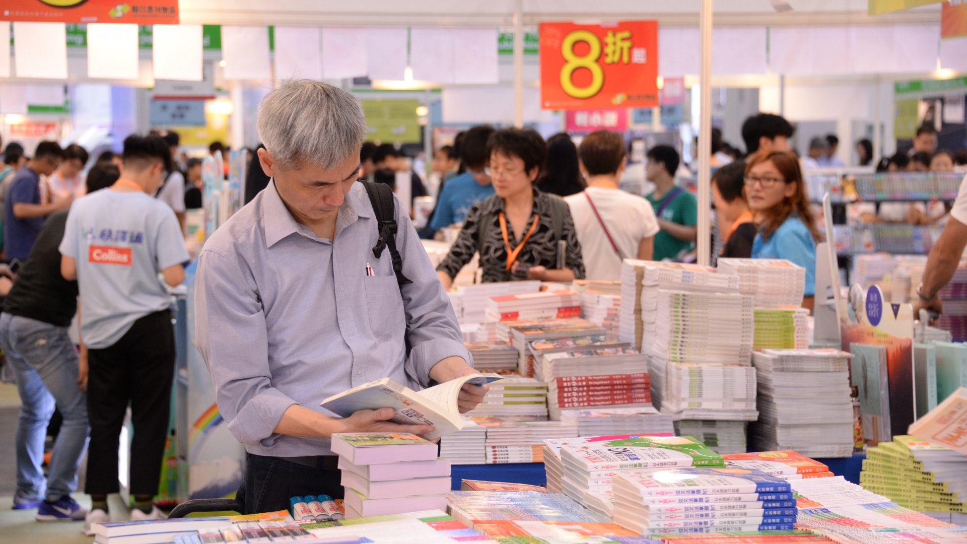 香港展臺搭建提醒您香港書展及香港運動消閑博覽延期至12月 展會新聞 第5張-聯拓創意 香港展臺搭建提醒您香港書展及香港運動消閑博覽延期至12月 展會新聞 第5張