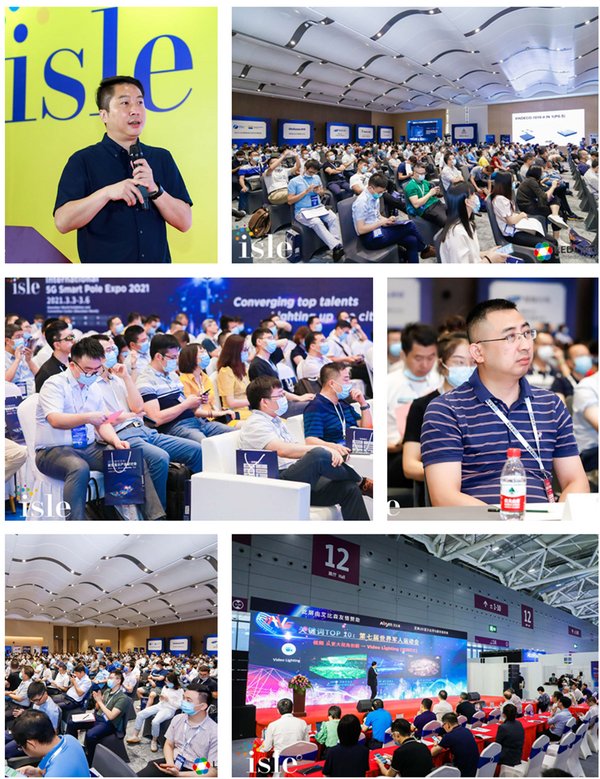 深圳廣告標識展近日開幕,疫情期間全新升級產業鏈 展會新聞 第3張-聯拓創意 深圳廣告標識展近日開幕,疫情期間全新升級產業鏈 展會新聞 第3張