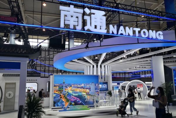 南京軟件展開幕,南通館將作為重點展館展示 展會新聞 第5張-聯拓創(chuàng)意 南京軟件展開幕,南通館將作為重點展館展示 展會新聞 第5張