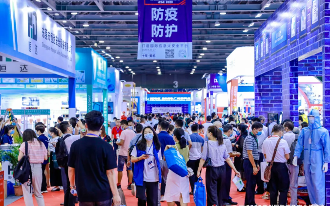 廣州國際應急安全博覽會在廣交會展館落下帷幕 展會新聞 第10張-聯拓創意 廣州國際應急安全博覽會在廣交會展館落下帷幕 展會新聞 第10張