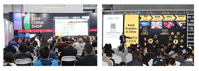 中國零售業(yè)博覽會將在11月中旬在上海開幕 展會新聞 第3張-聯(lián)拓創(chuàng)意 中國零售業(yè)博覽會將在11月中旬在上海開幕 展會新聞 第3張