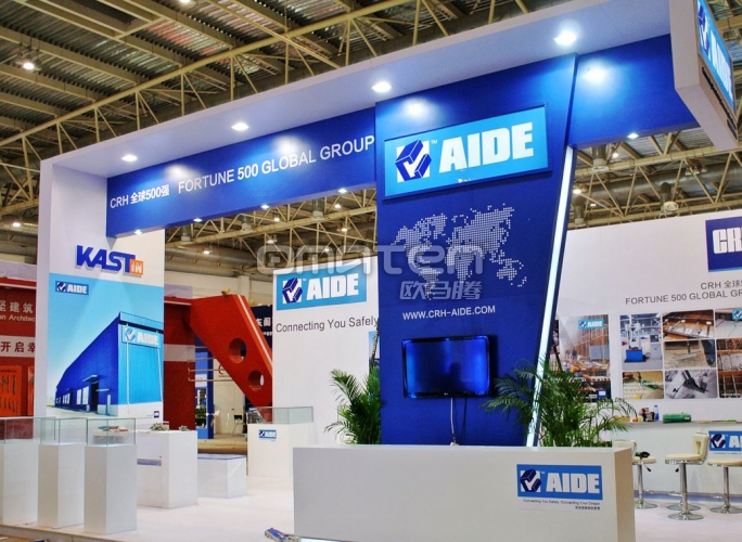 看北京展覽建設(shè)公司為您精心推薦2021北京國際美容博覽會 展會新聞 第1張