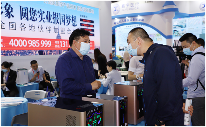 中國醫(yī)療創(chuàng)新展MedicalFairChina在中國的唯一子展(圖) 展會排期 第1張