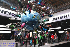 2022年美國健身器材展覽會(huì)IHRSA 展會(huì)排期 第1張-聯(lián)拓創(chuàng)意 展覽