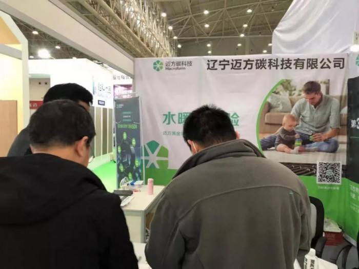 2022年中國廣州國際環保產業博覽會(中國)廣州環保展 展會排期 第1張