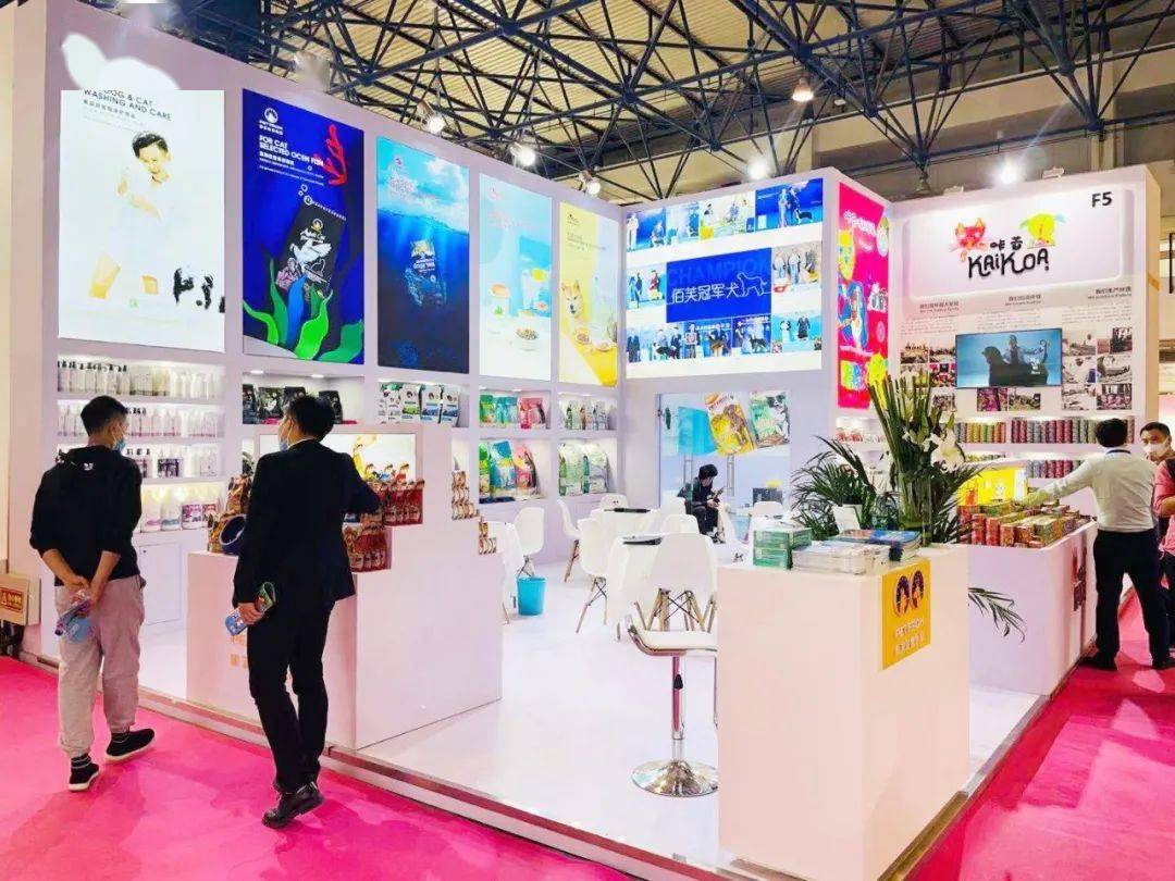 說一說展臺設計的三個重點是什么？（附圖） 展會新聞 第2張