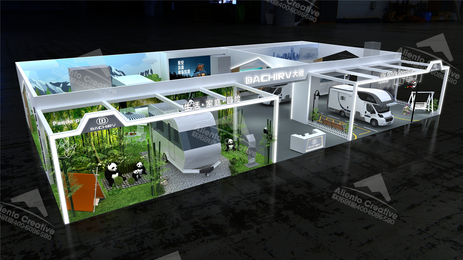 北京房車展設(shè)計(jì)搭建