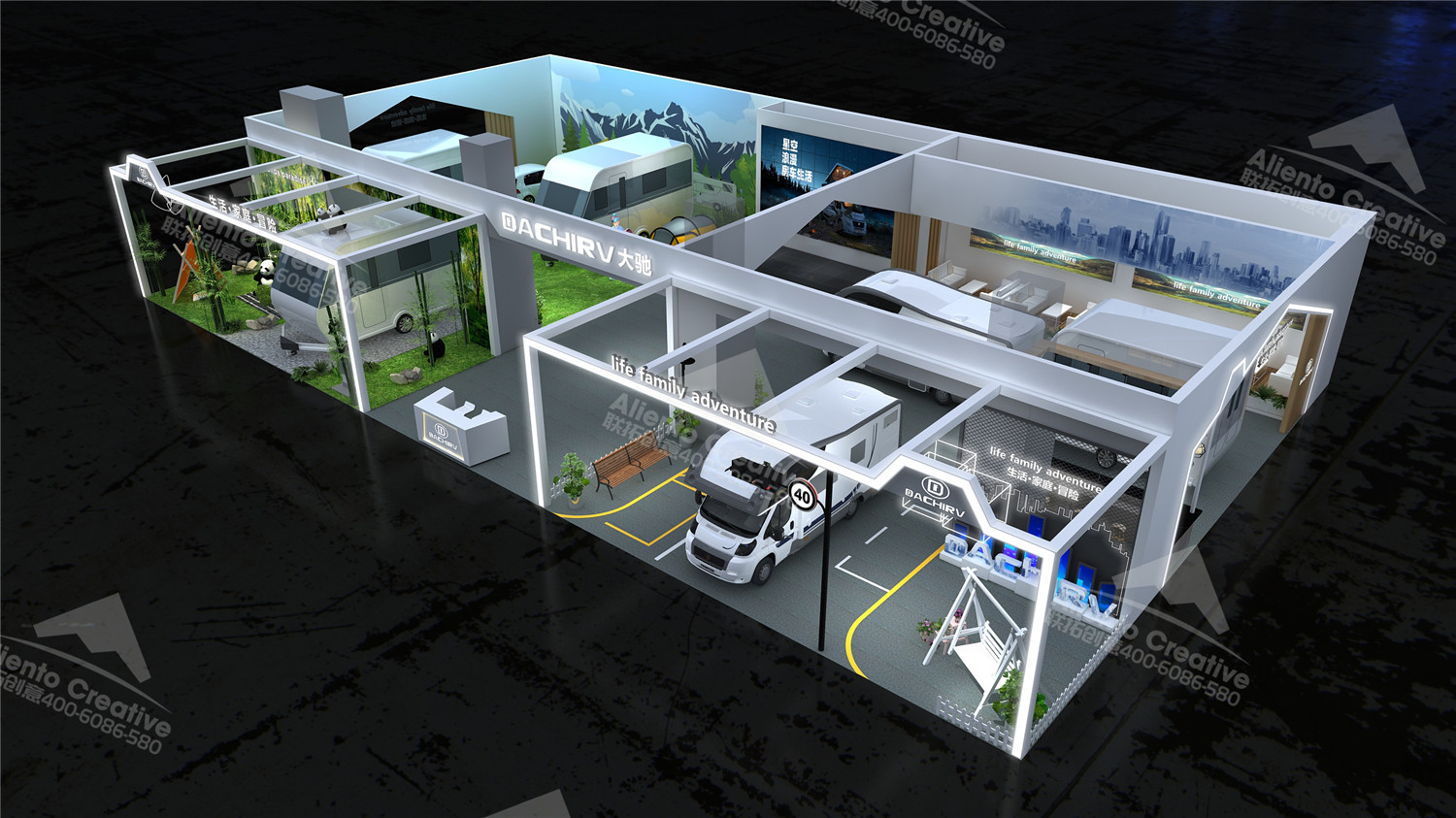 北京房車展設(shè)計(jì)搭建