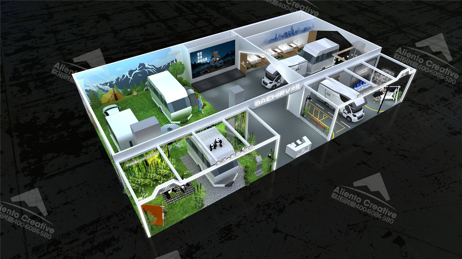 北京房車展設(shè)計(jì)搭建