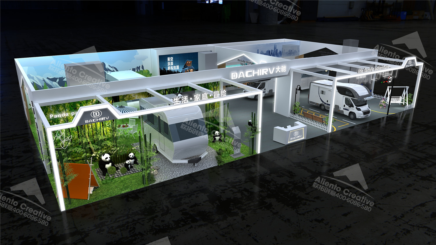 北京房車展設(shè)計(jì)搭建